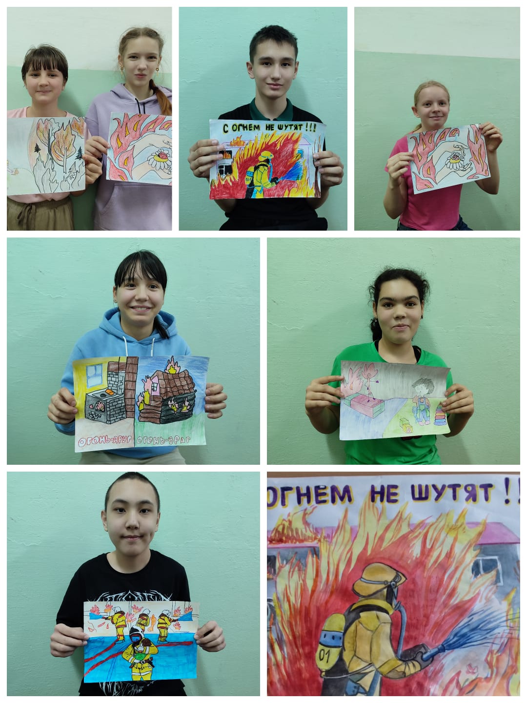 Волшебная кисточка